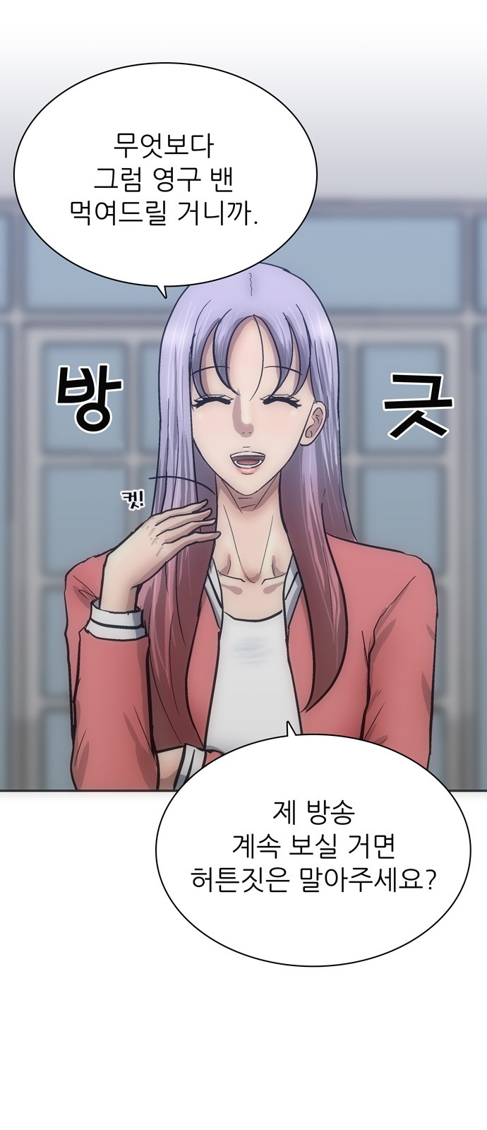 22 페이지