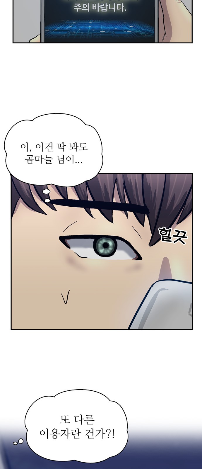 3 페이지