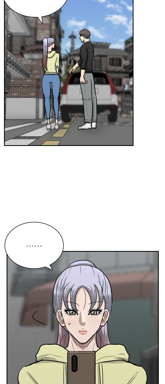 38 페이지