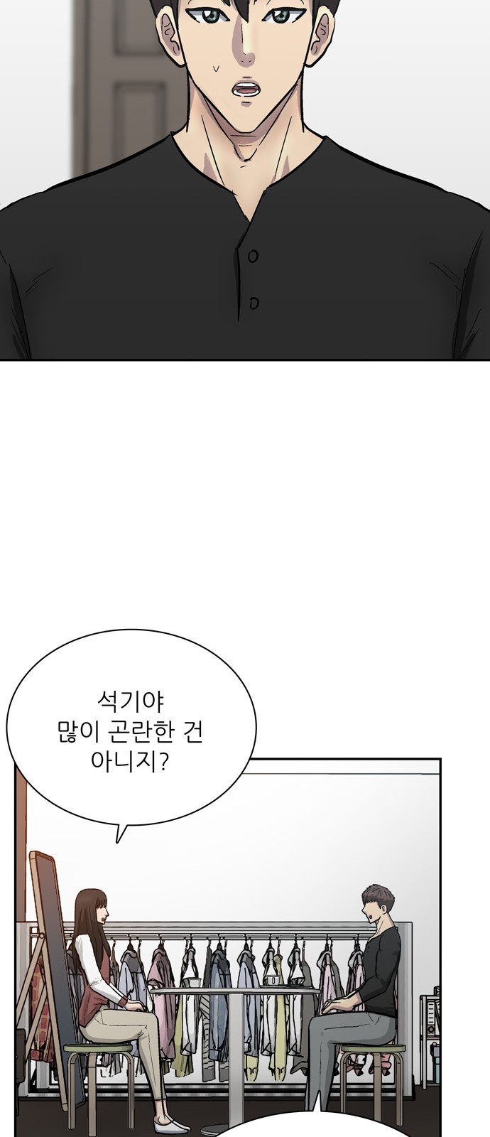 41 페이지