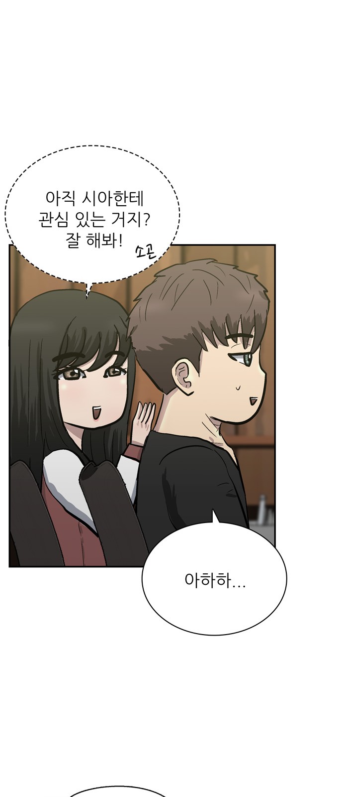 46 페이지