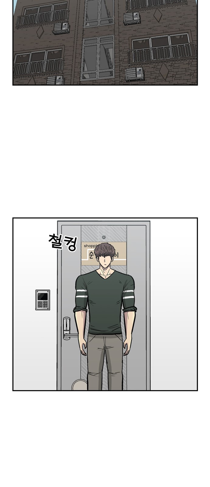 30 페이지