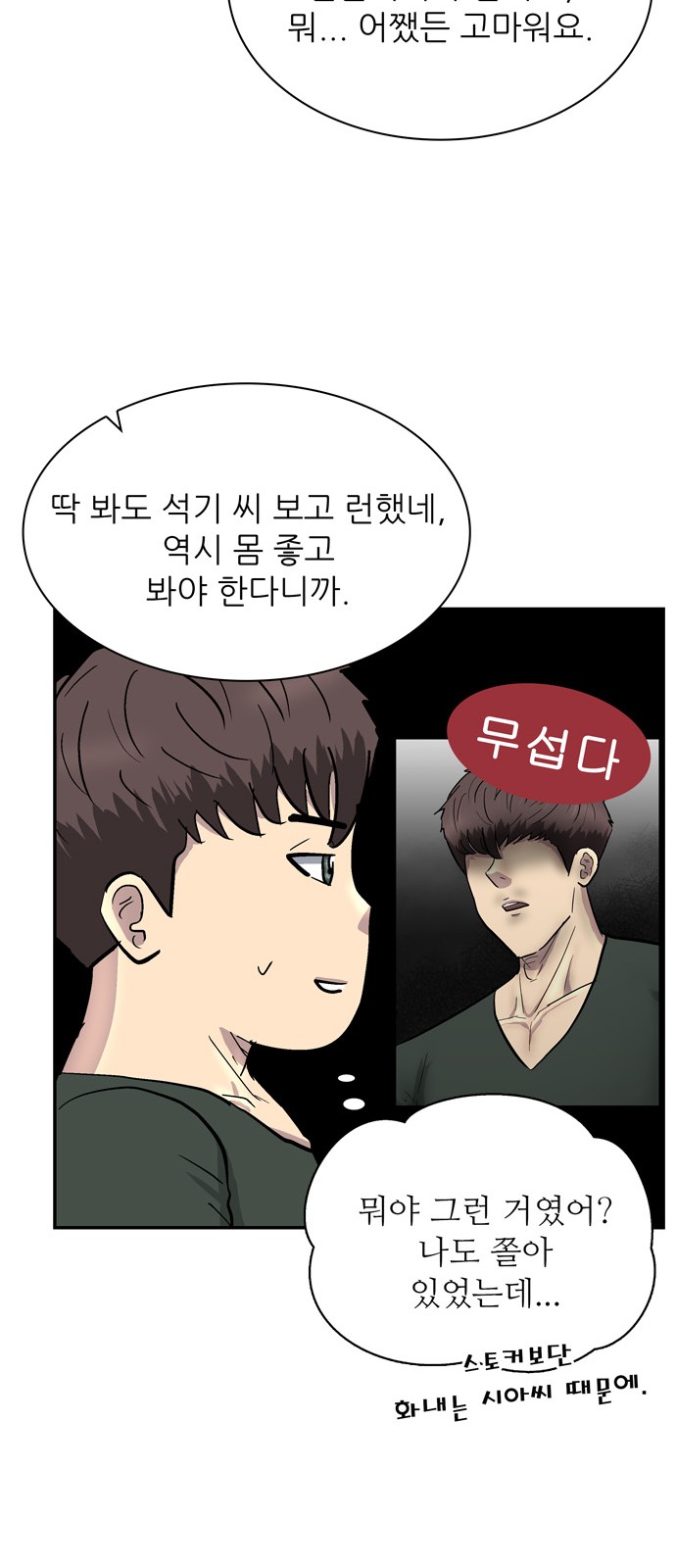 41 페이지