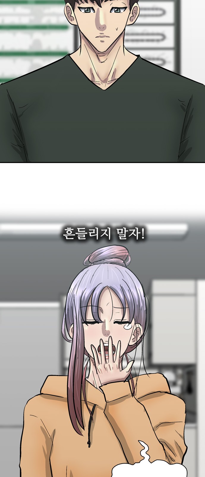 59 페이지