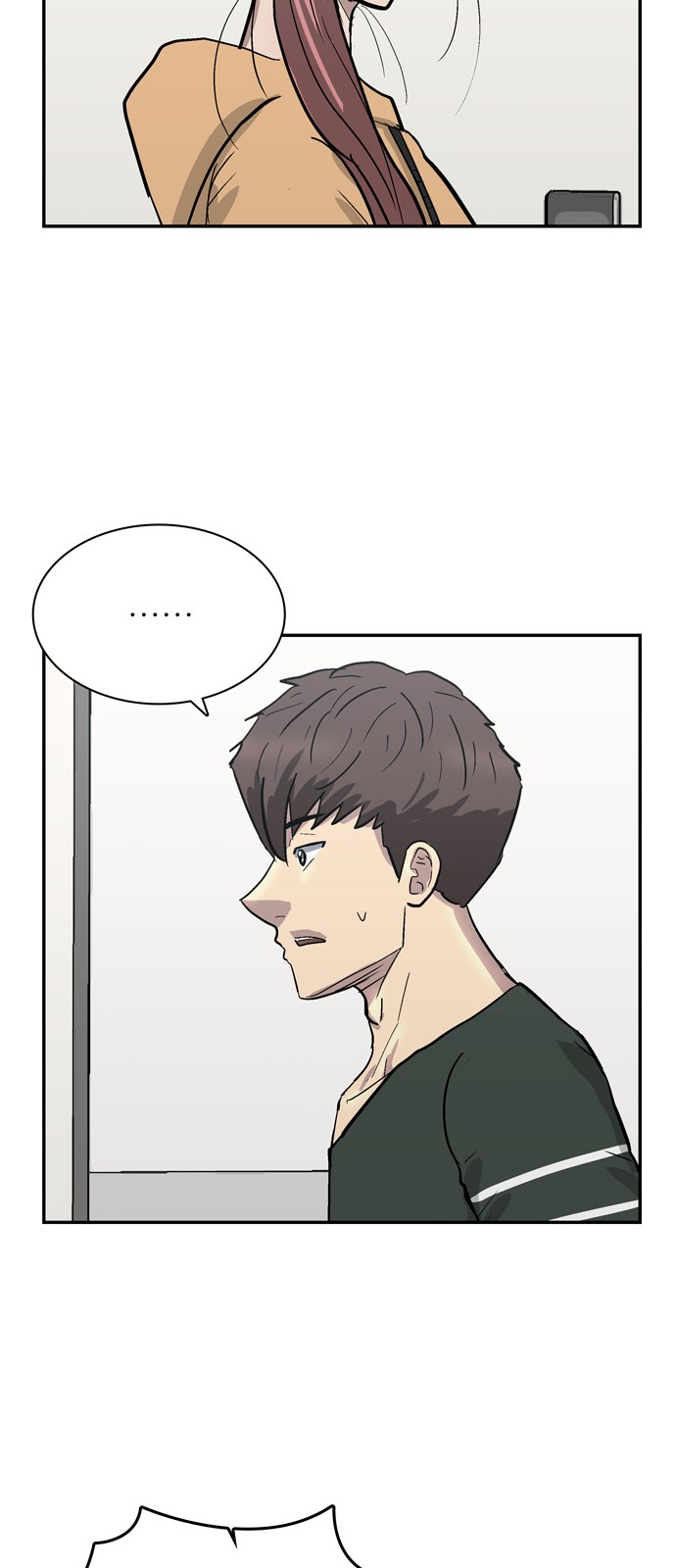 66 페이지
