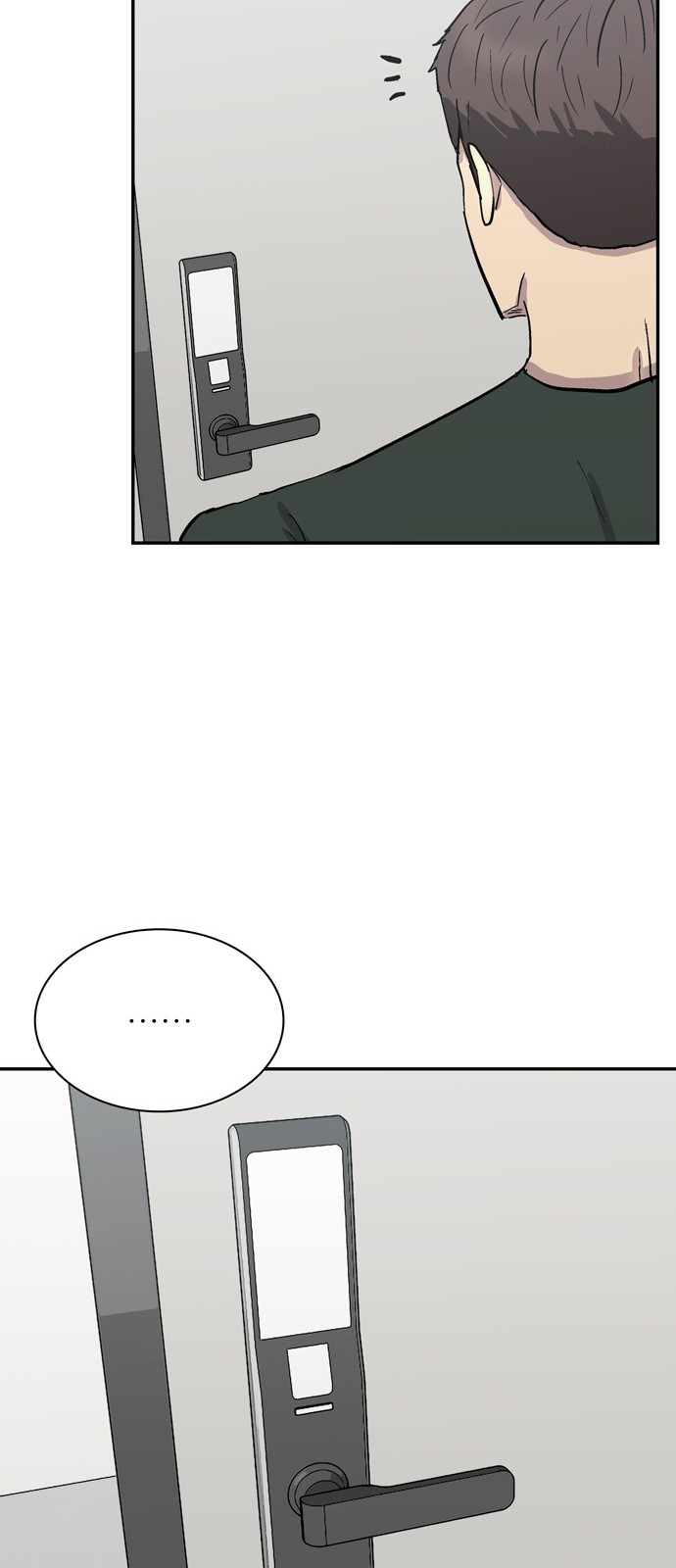 70 페이지