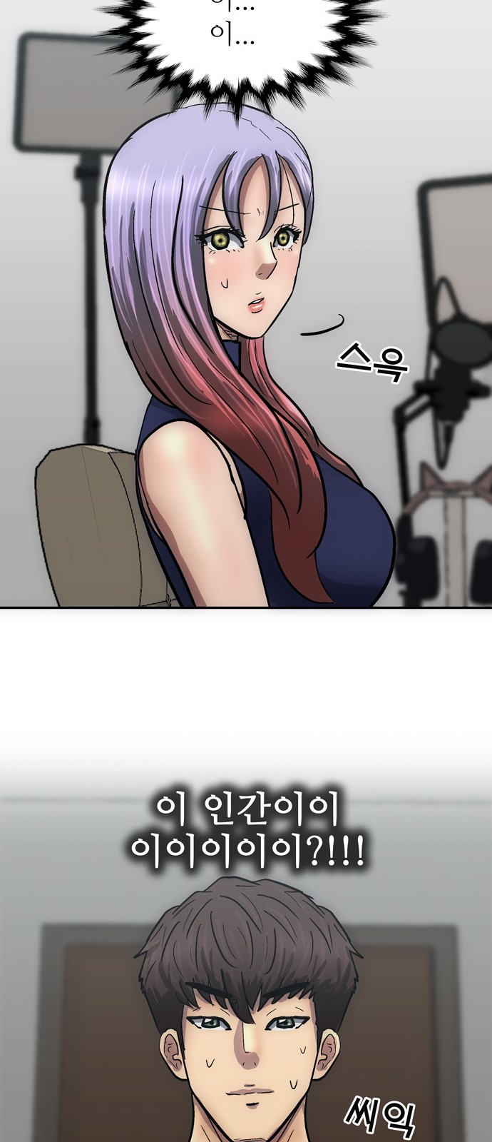 80 페이지