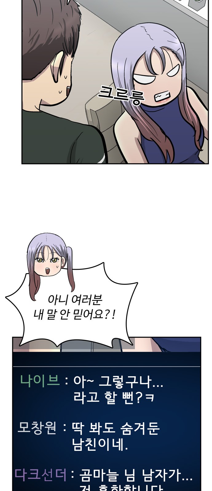 16 페이지