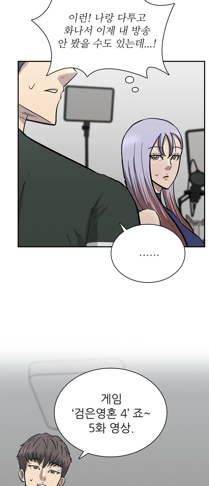18 페이지