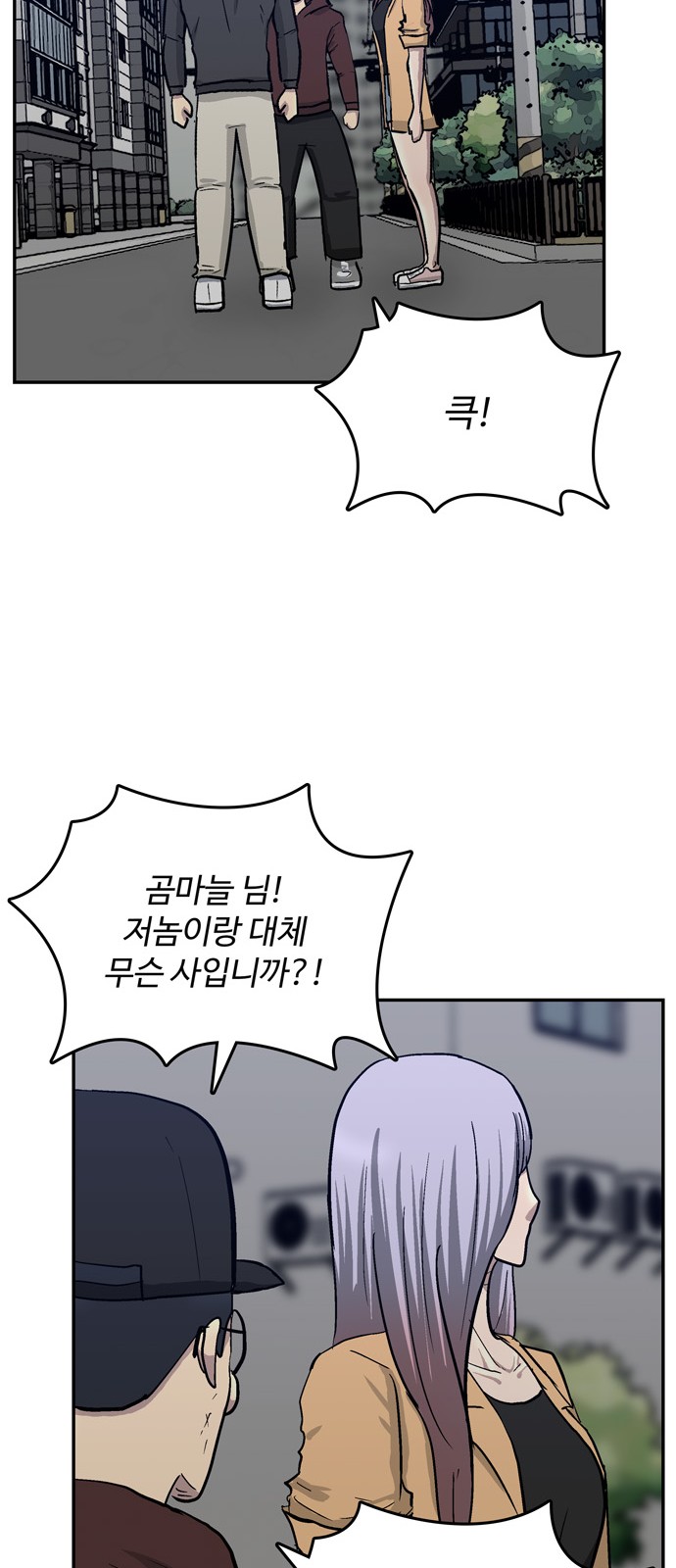 17 페이지