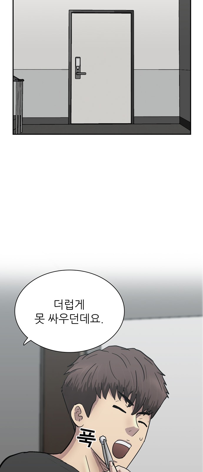 20 페이지