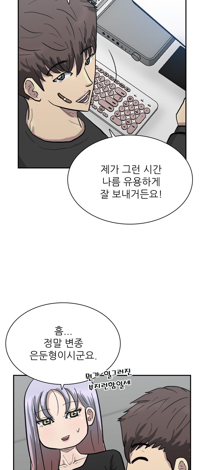 50 페이지