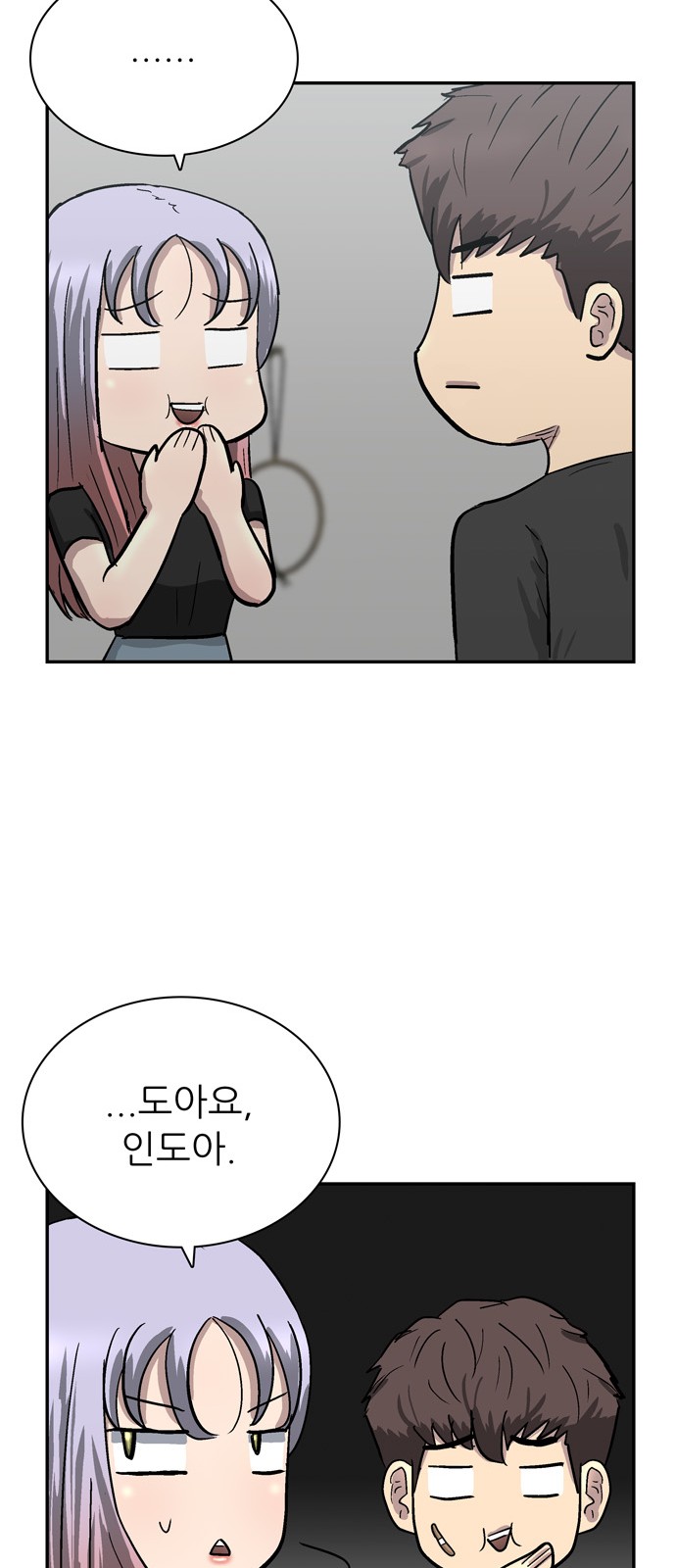 57 페이지