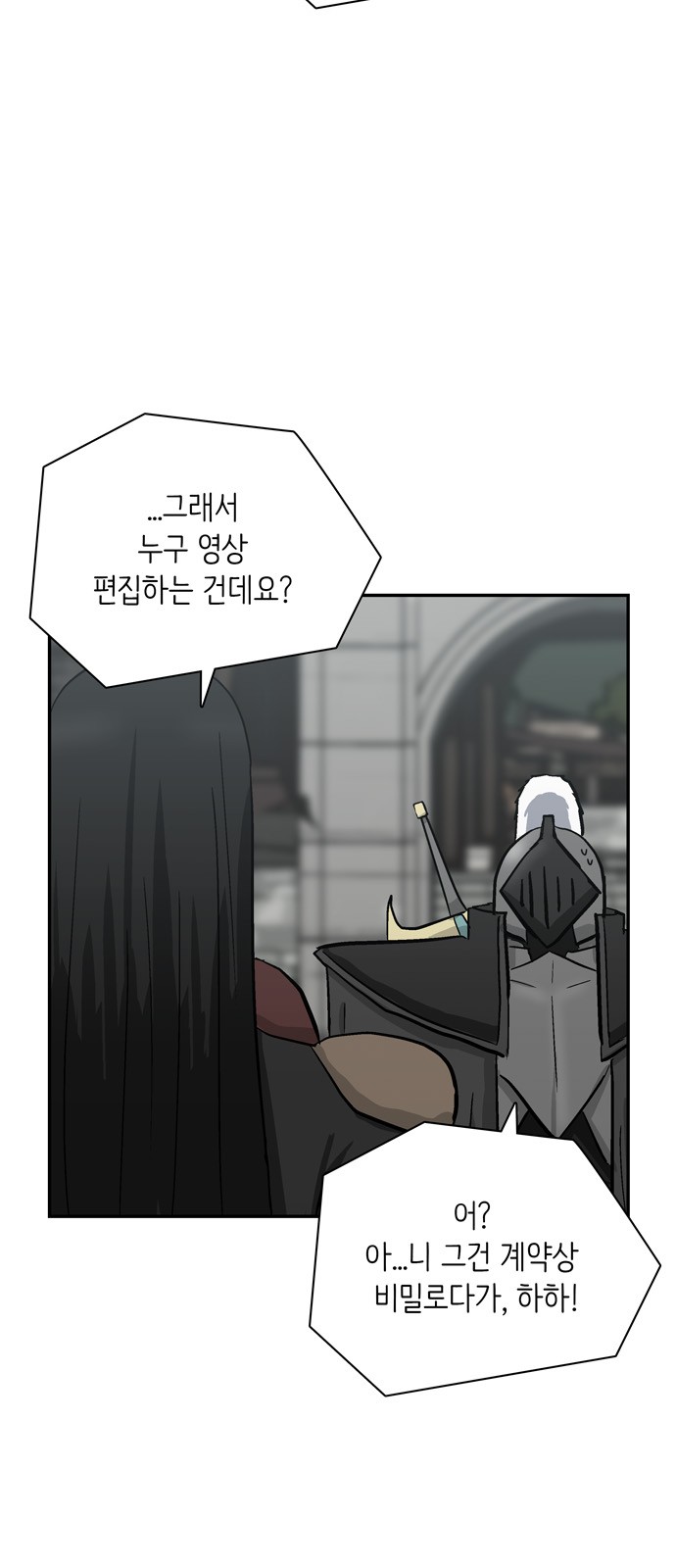 75 페이지