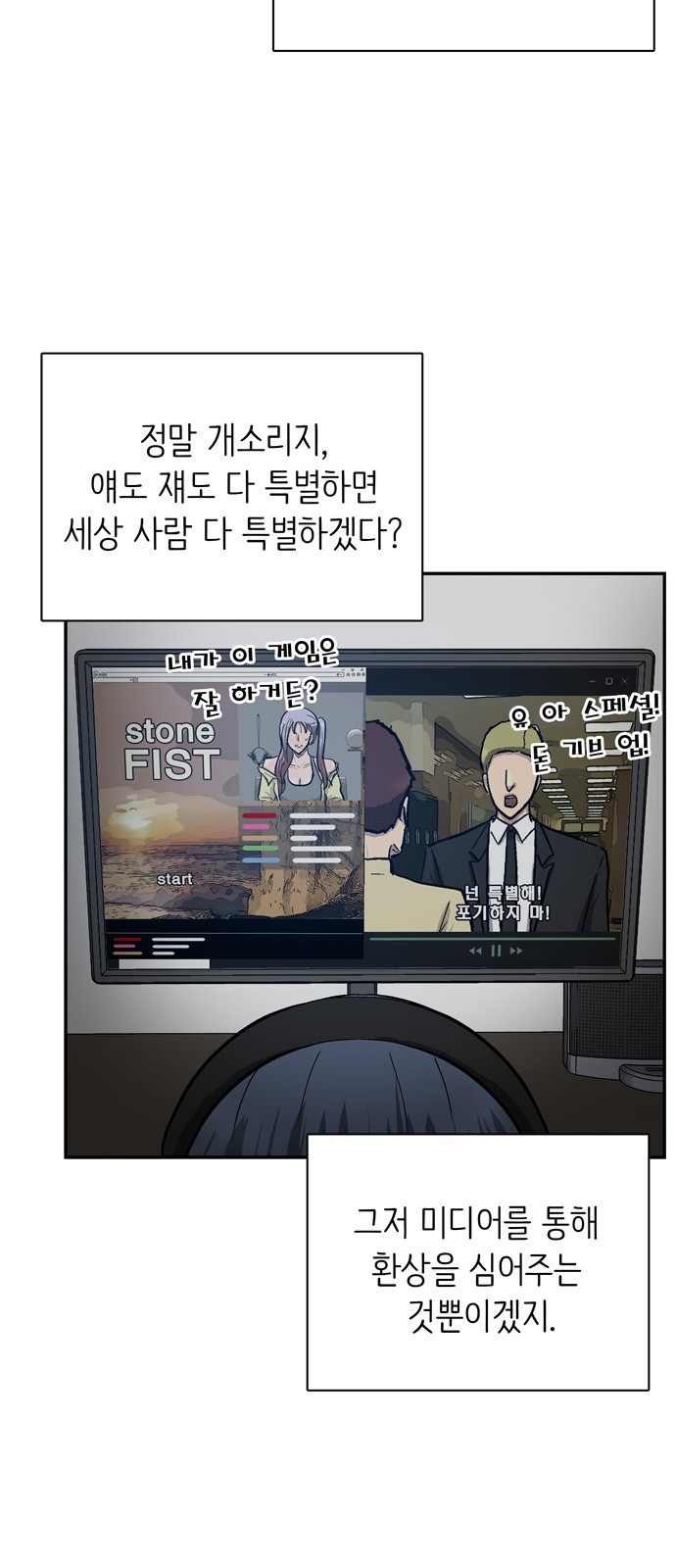20 페이지