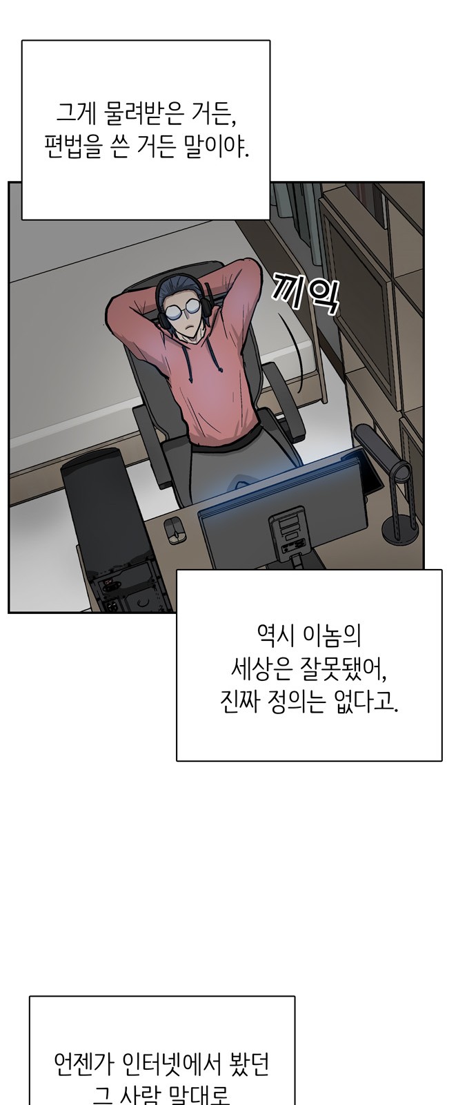 22 페이지