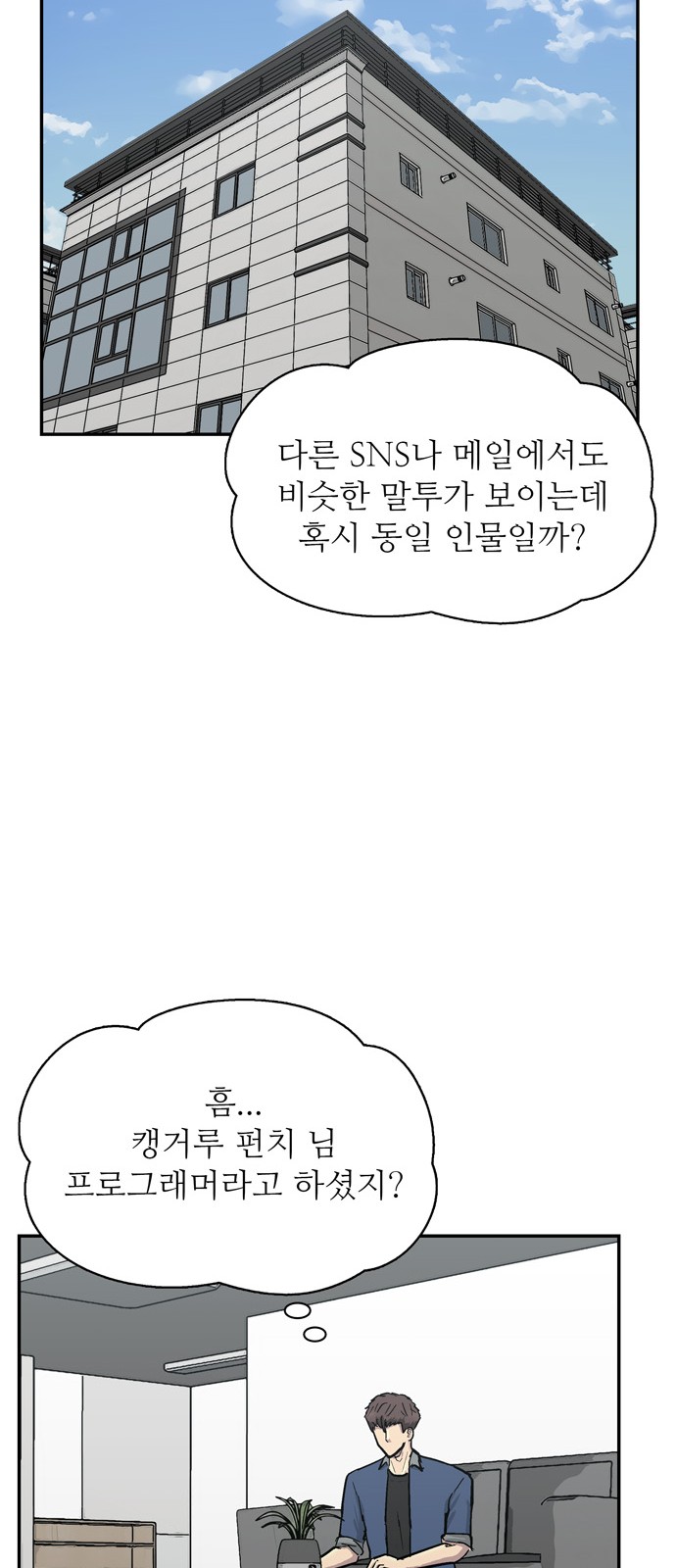 27 페이지