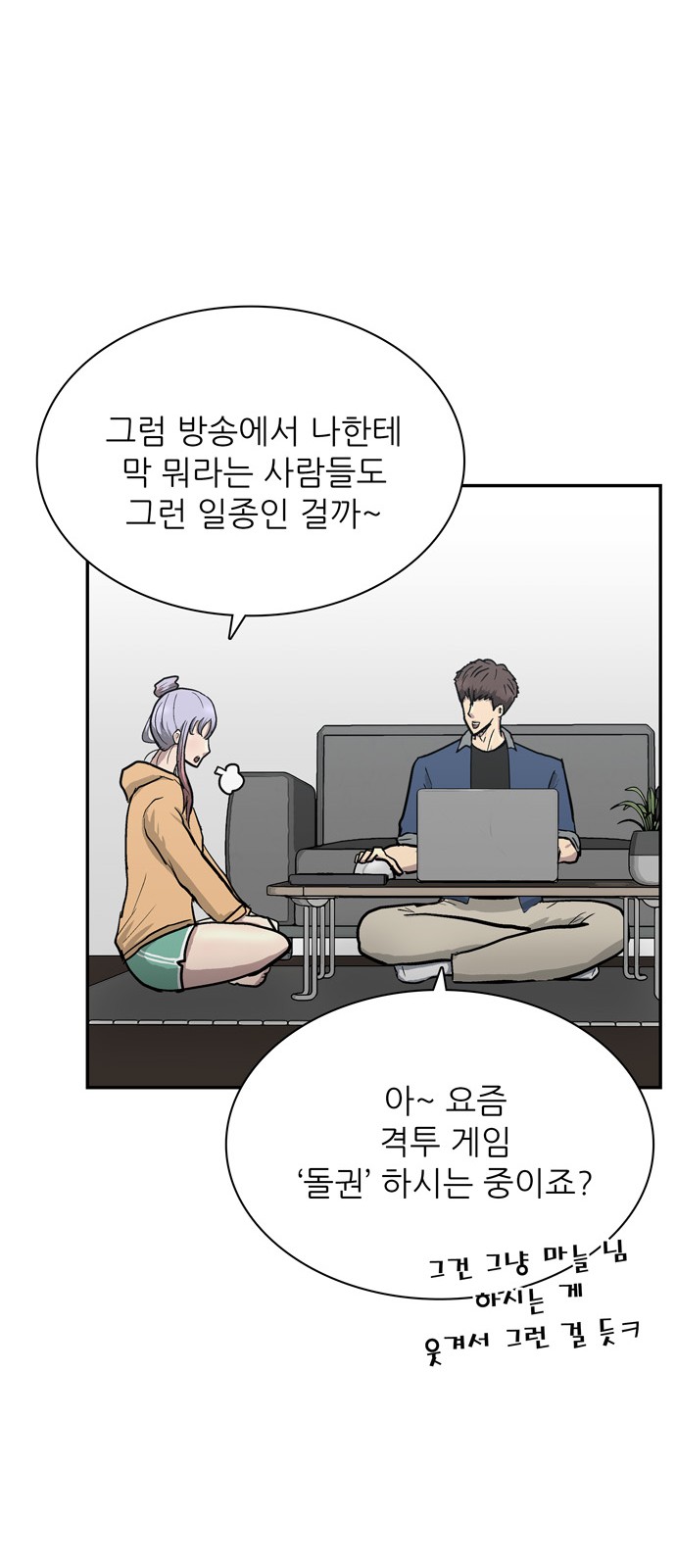 41 페이지