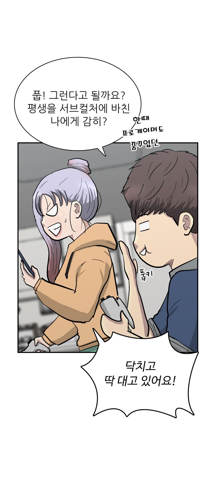 47 페이지