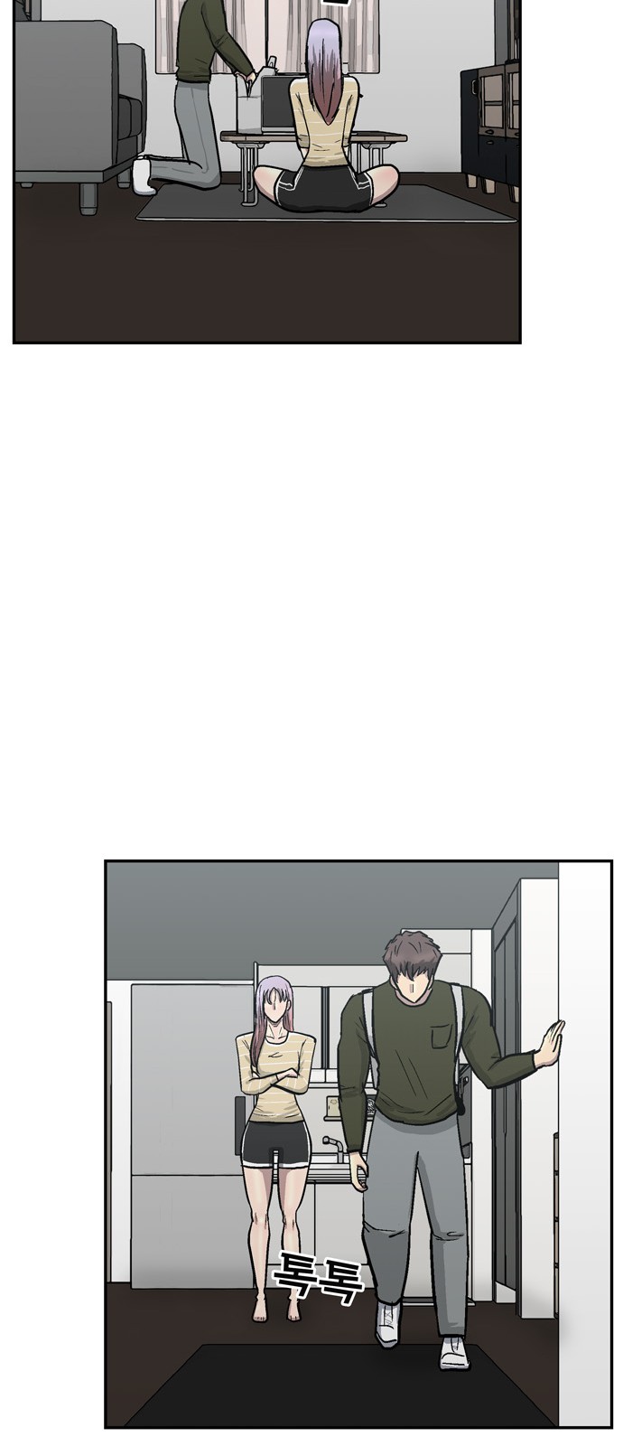 98 페이지
