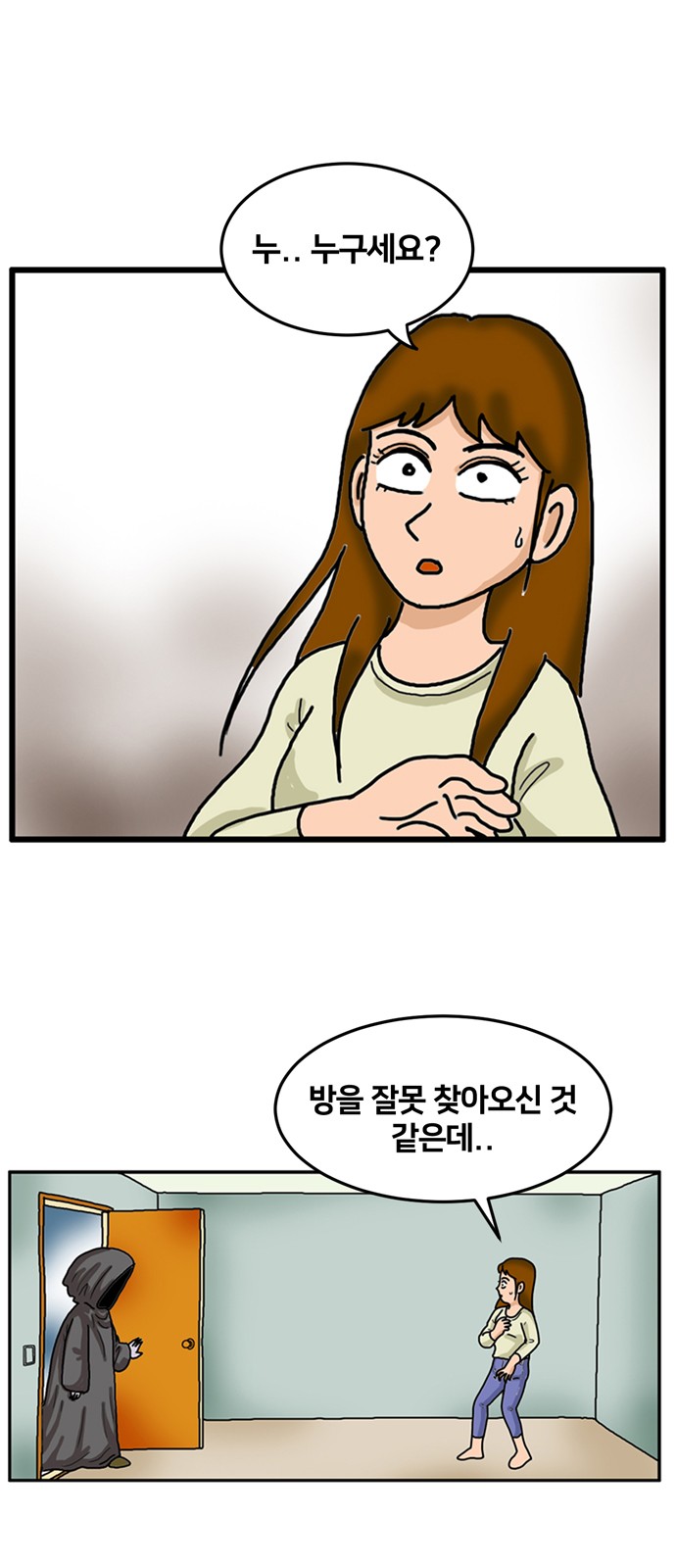 40 페이지