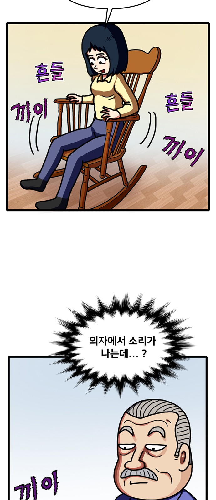 17 페이지