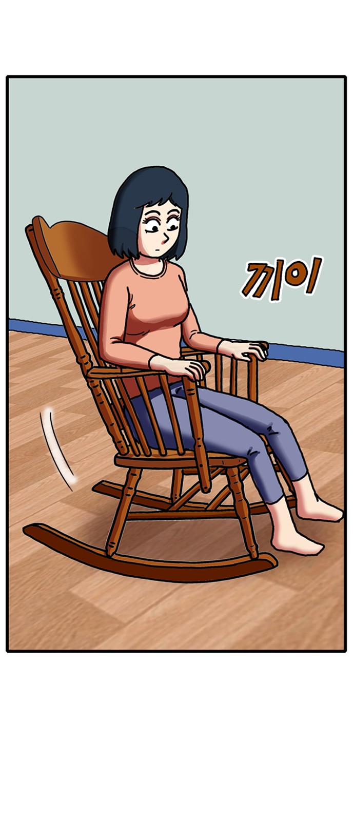 62 페이지