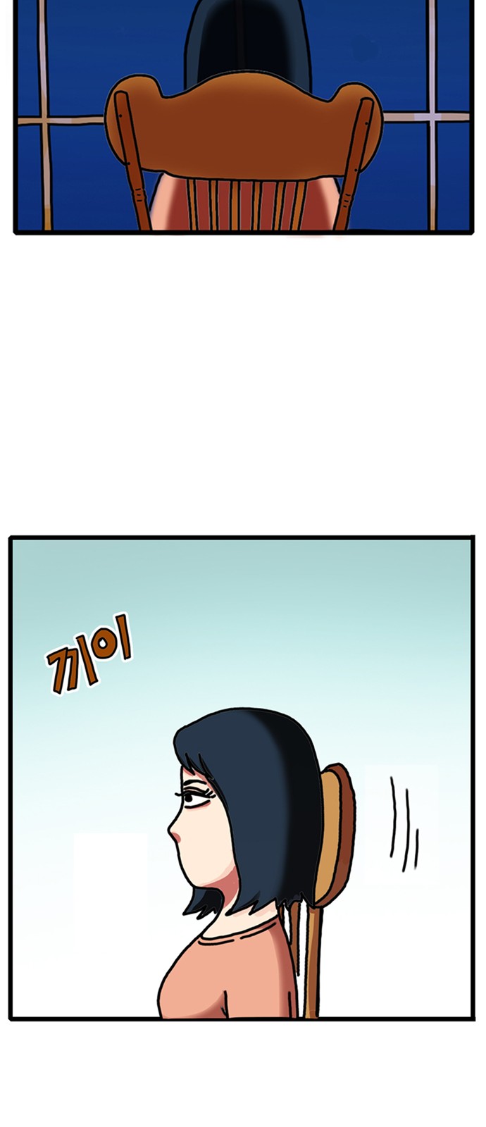 64 페이지