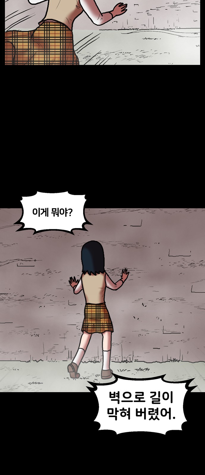 32 페이지