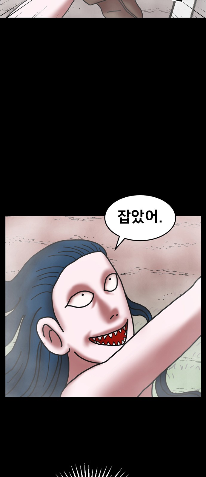 45 페이지