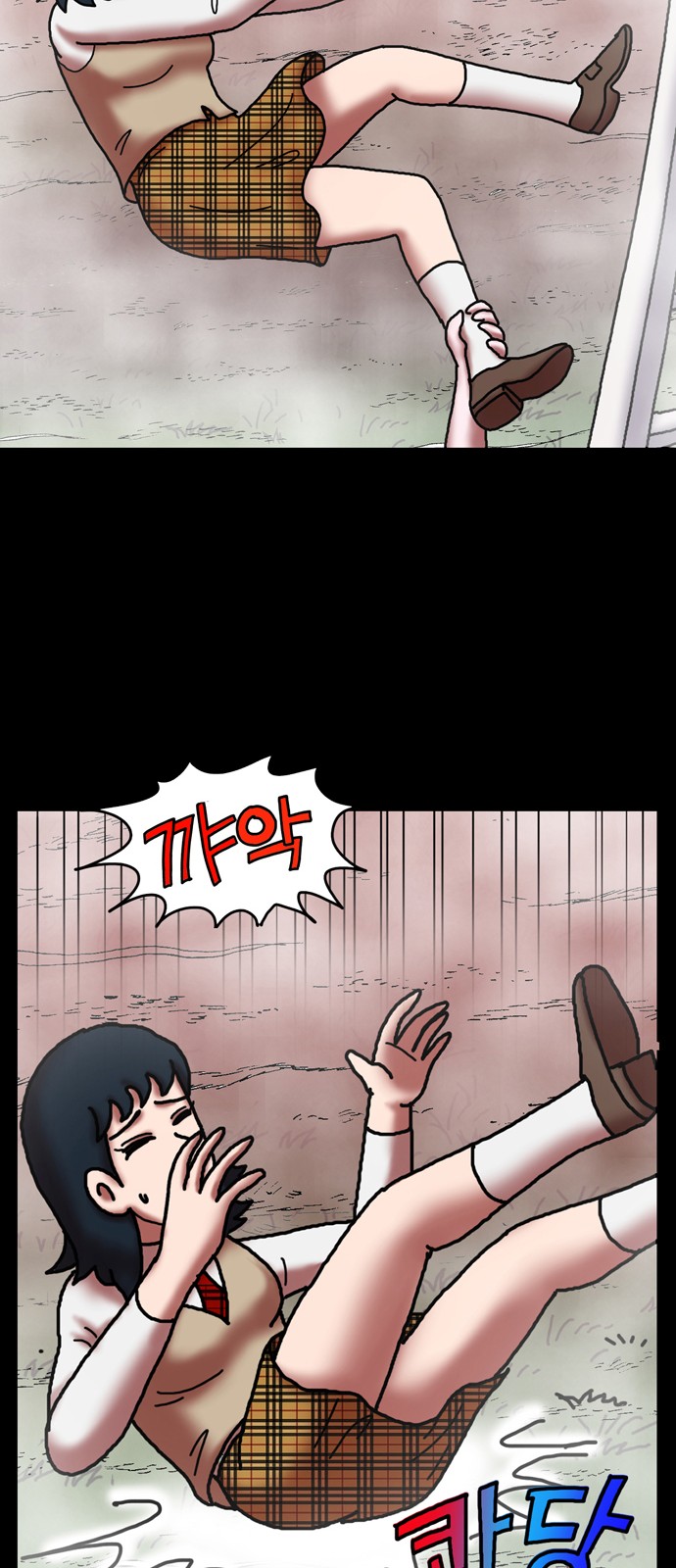 49 페이지