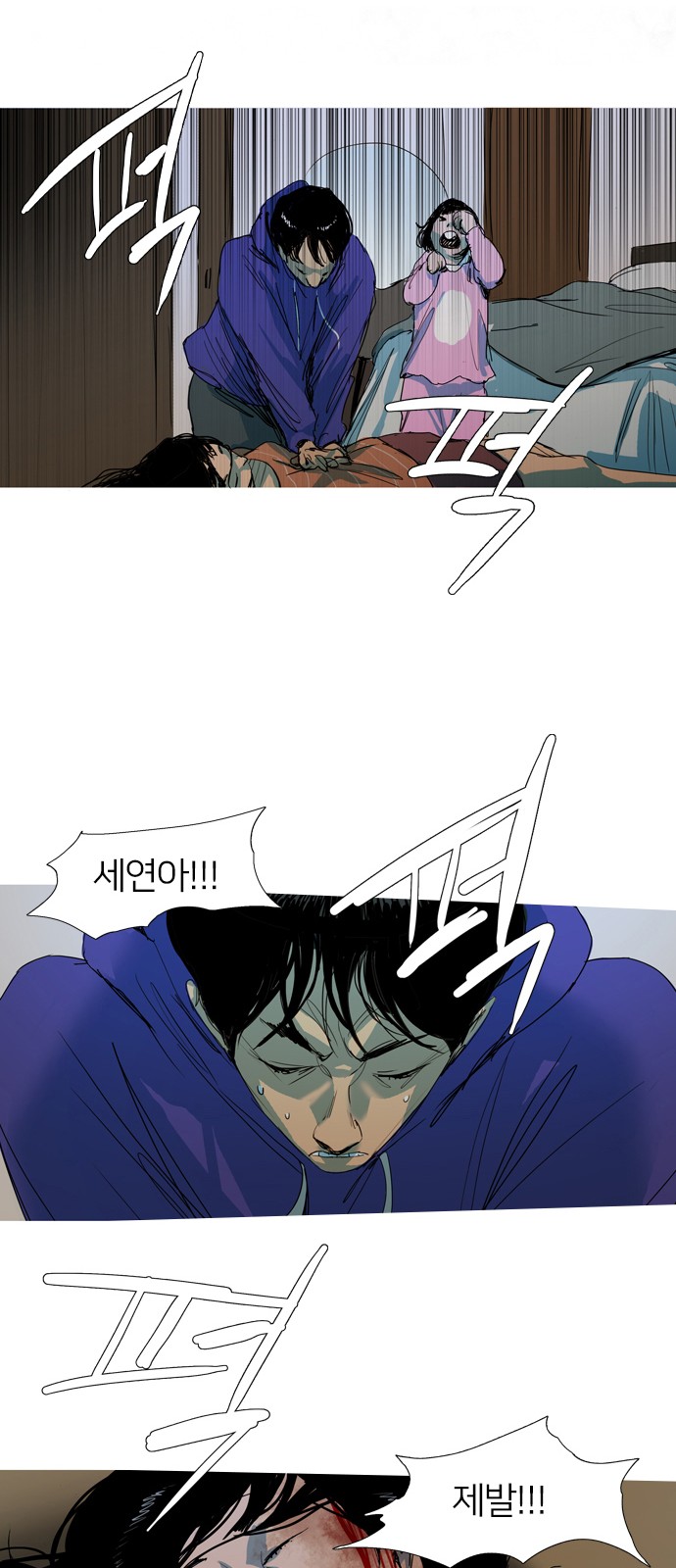 20 페이지