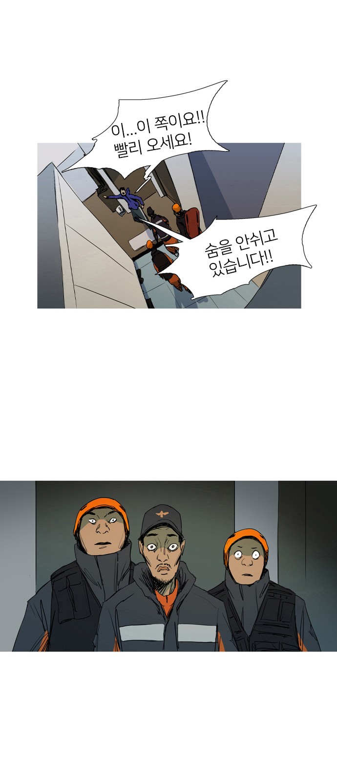 24 페이지