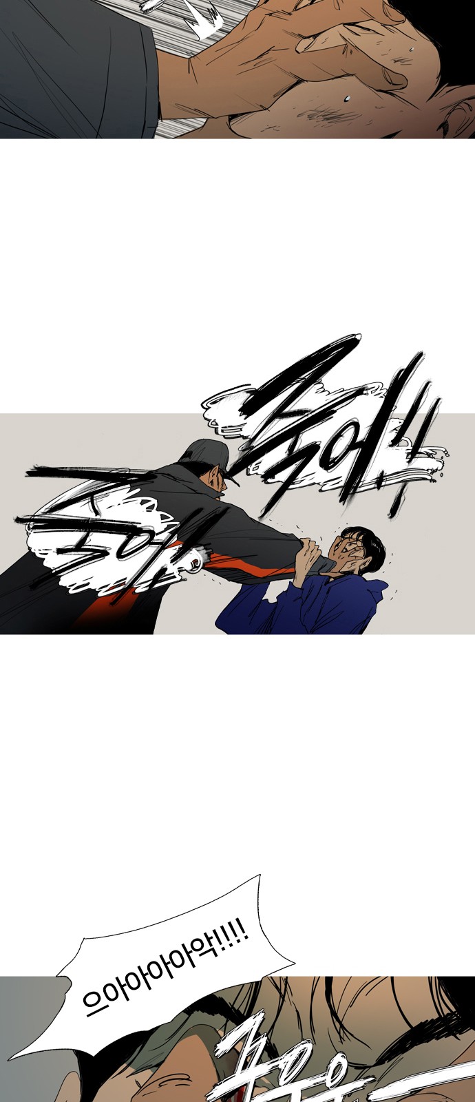 40 페이지