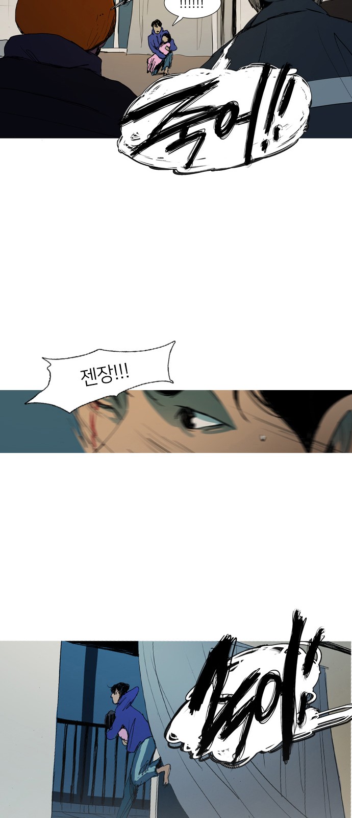 45 페이지