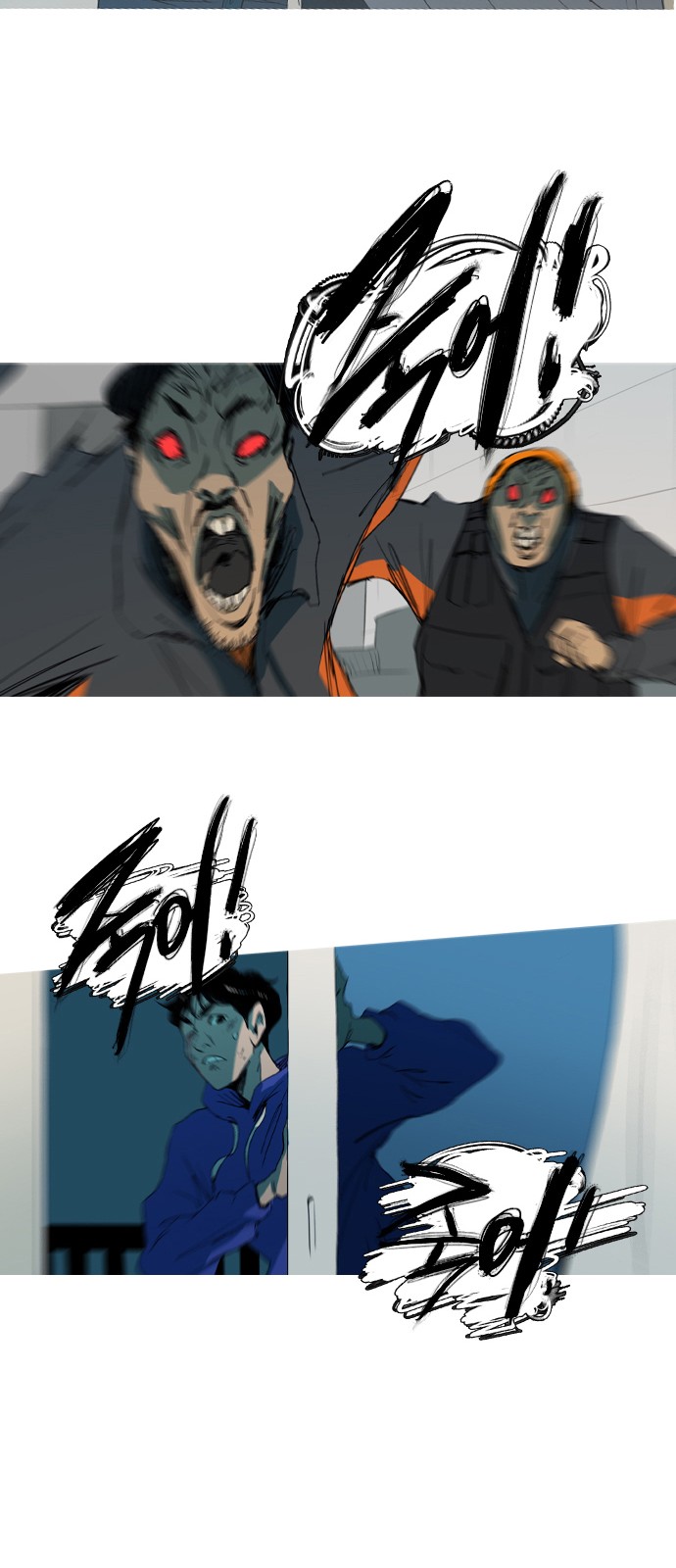 46 페이지