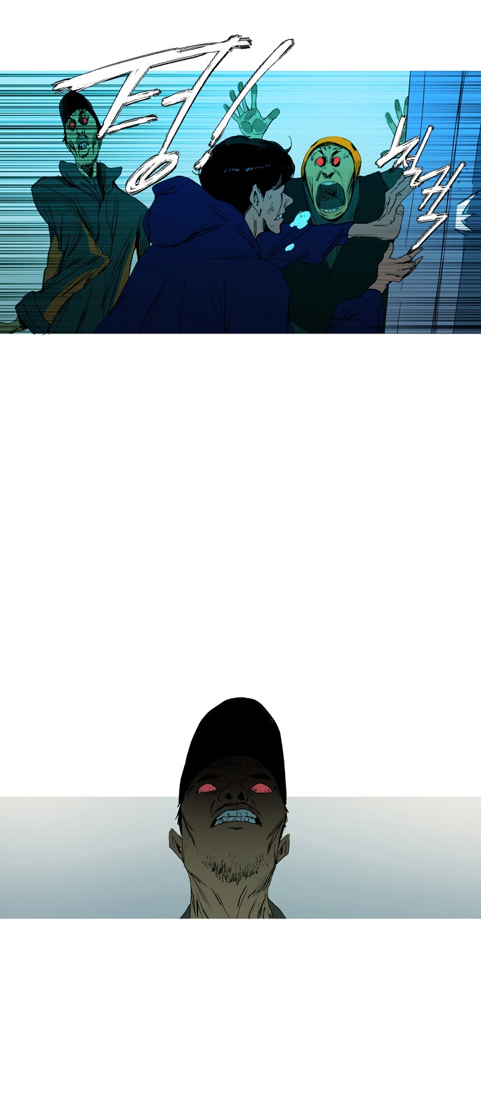 47 페이지