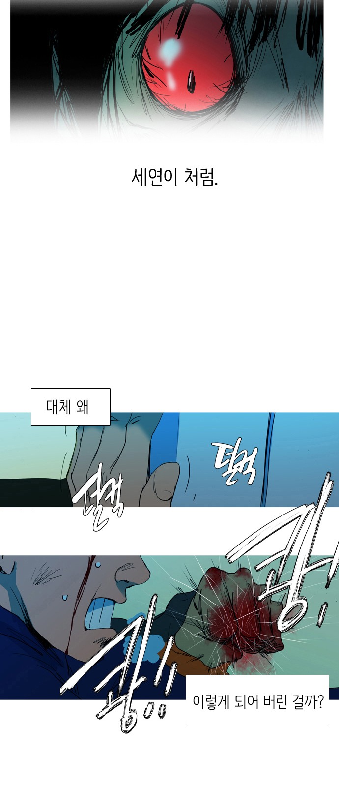 50 페이지