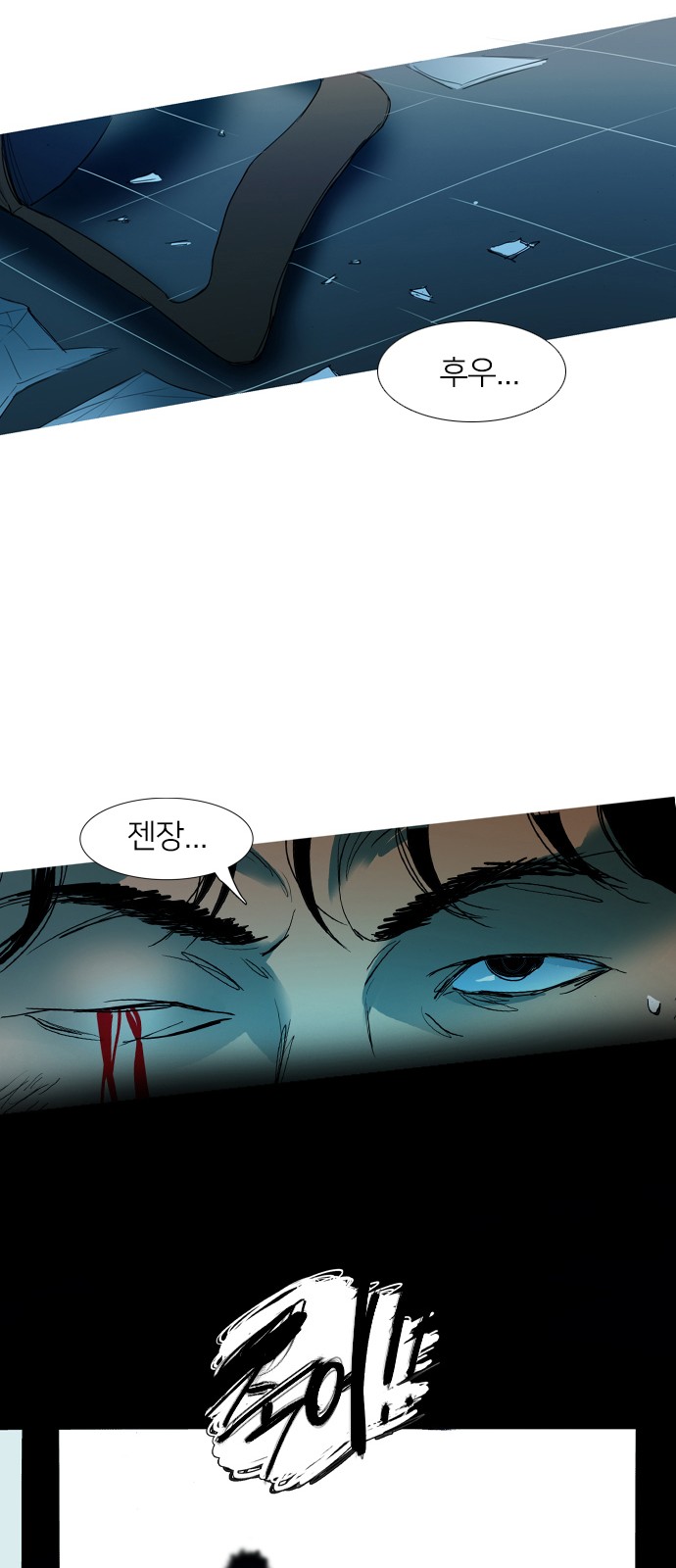 56 페이지