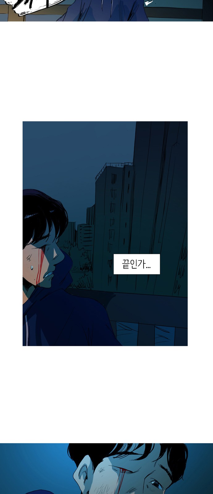 58 페이지