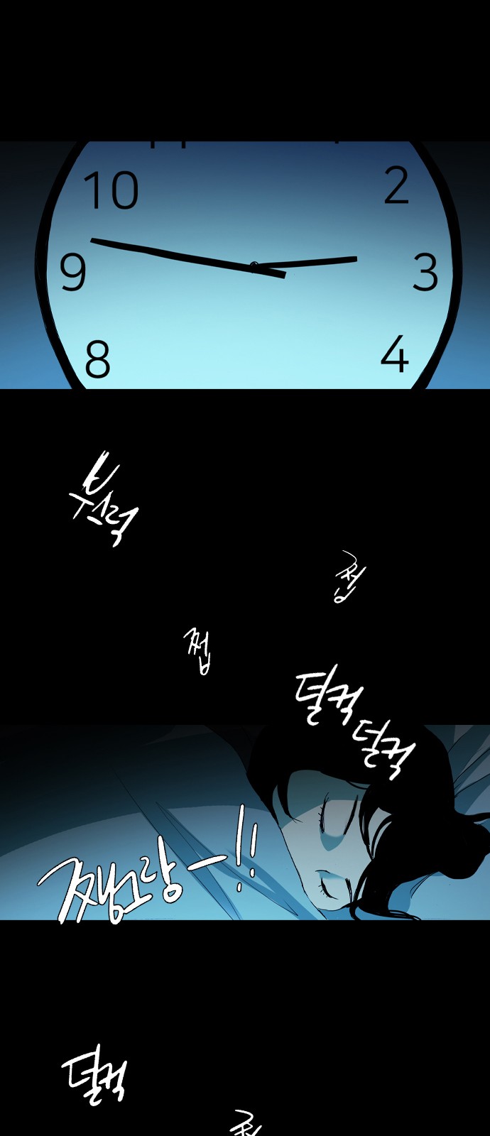 10 페이지