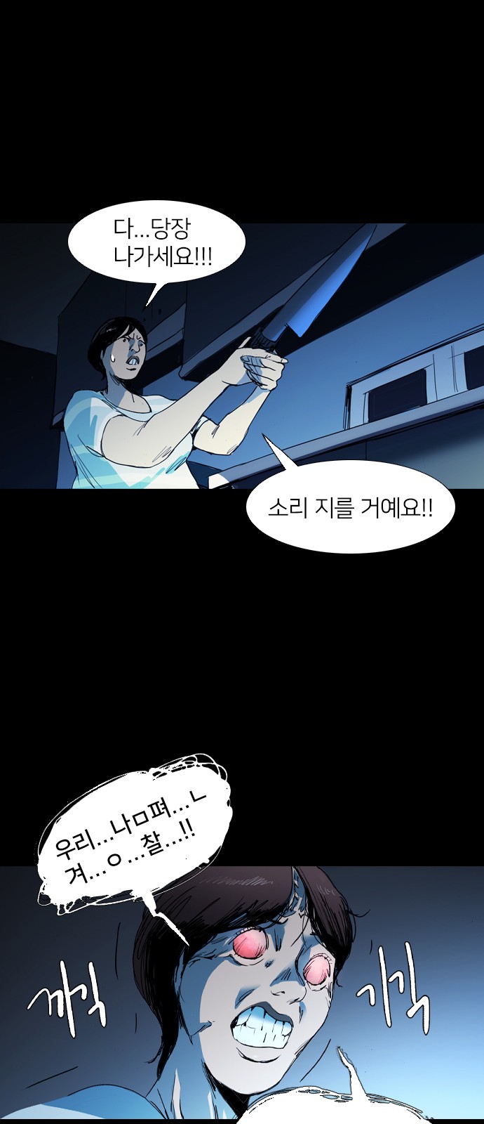 16 페이지