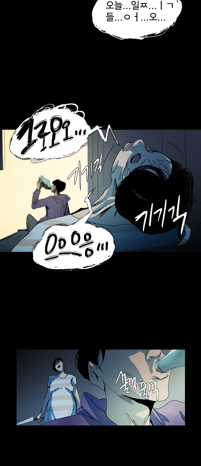 17 페이지