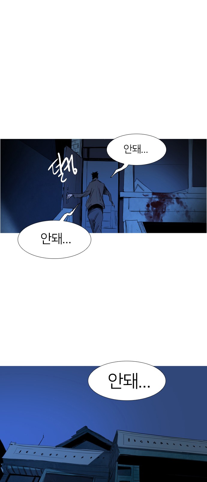 40 페이지