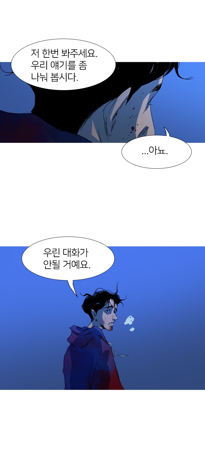 45 페이지