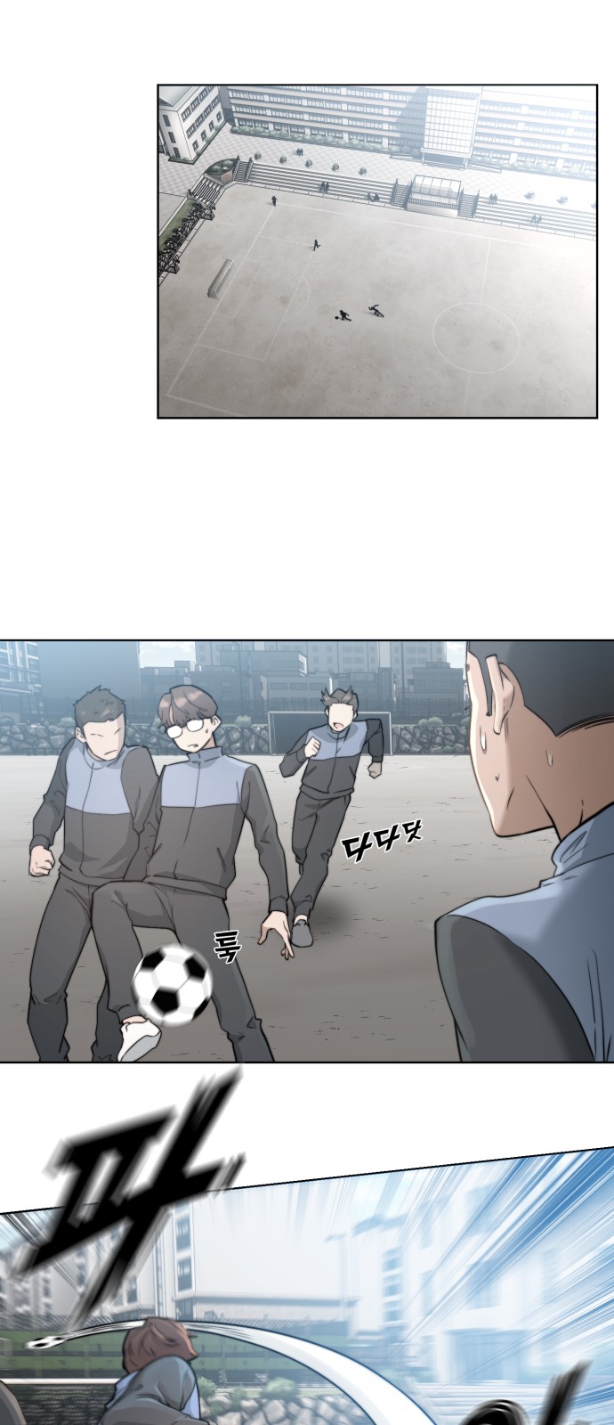 10 페이지