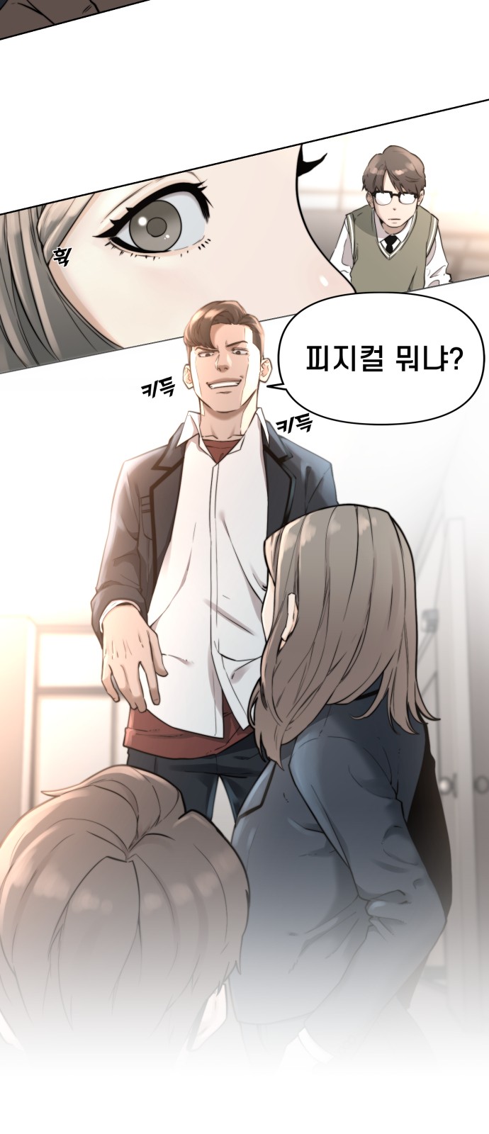 21 페이지