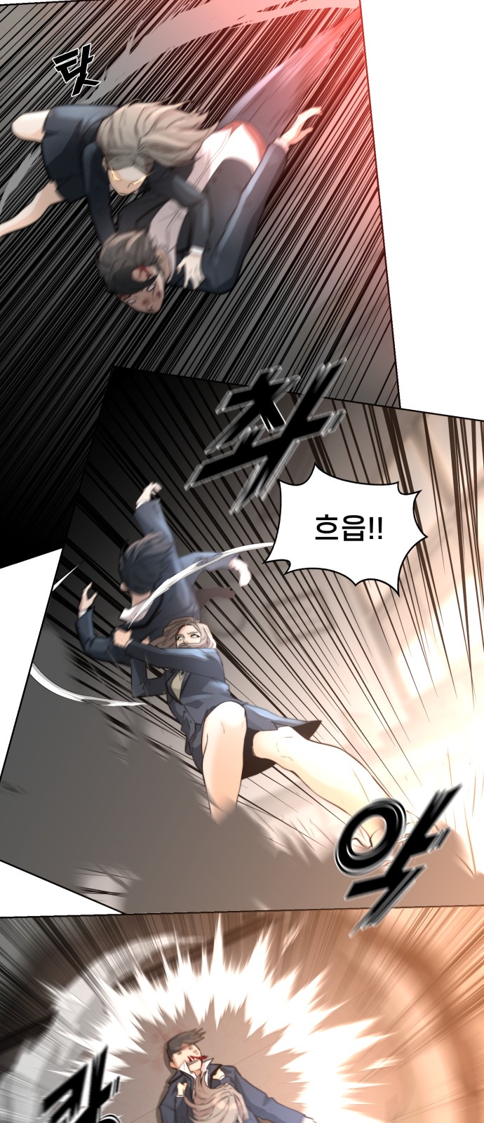 46 페이지