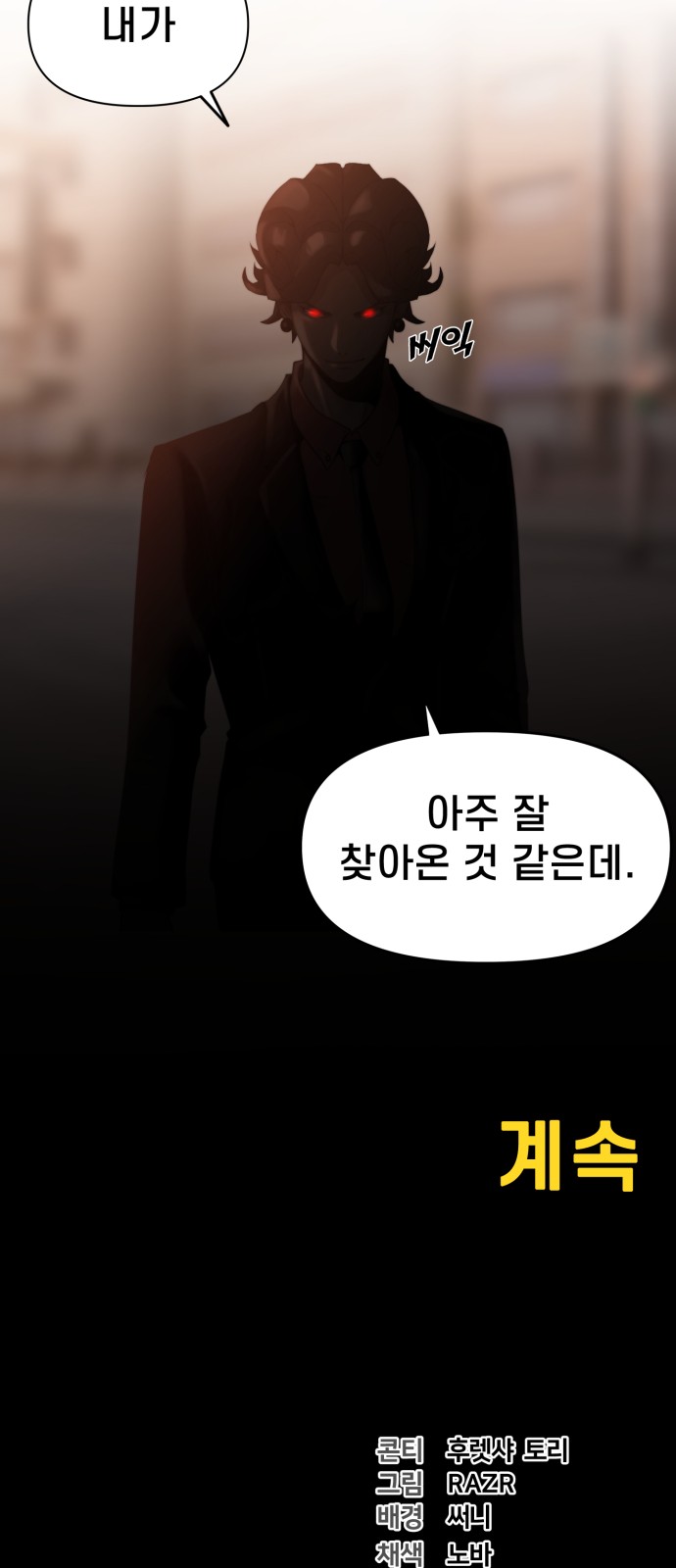 60 페이지