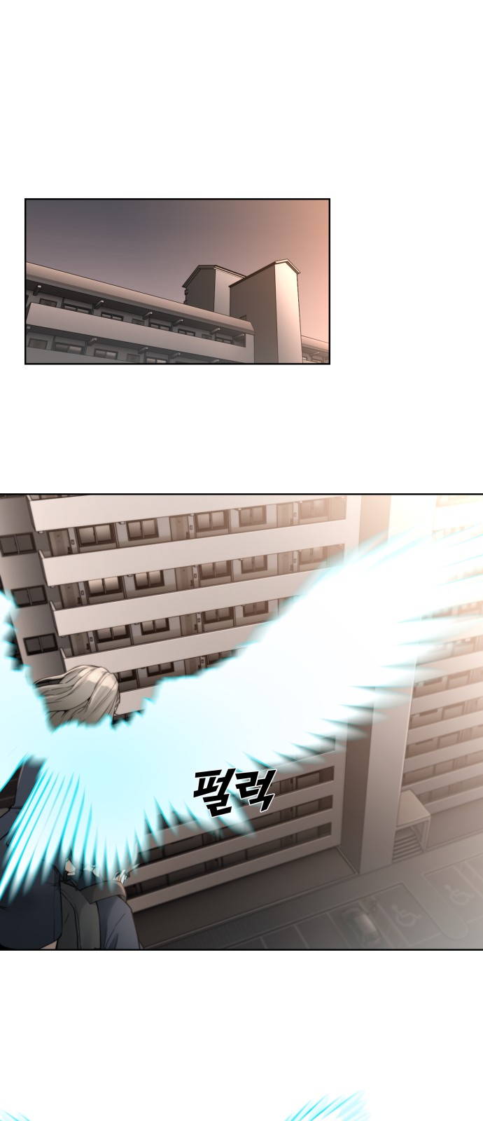 45 페이지